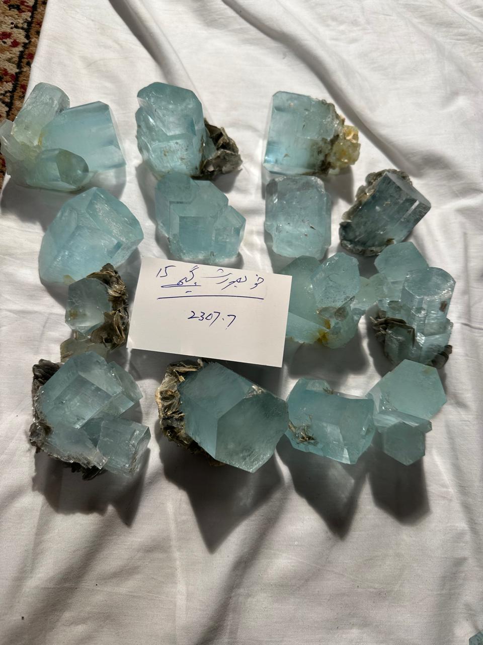 Aqua Marine Lot